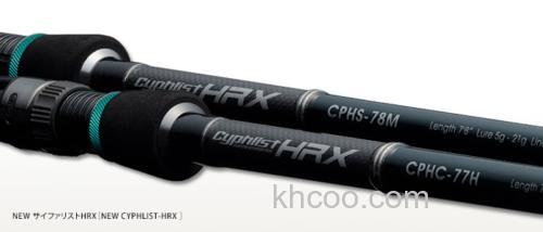 新更 Valleyhill NEW CYPHLIST-HRX 根钓竿_0