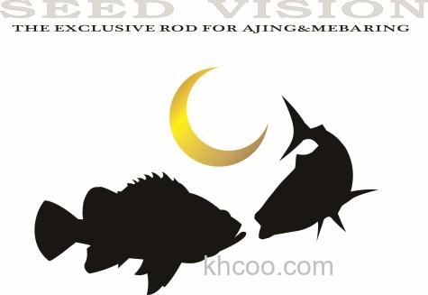 挺便宜 Slash SEED VISION 根钓竿_0