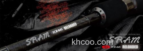 大型竹夹鱼应对 TICT SRAM TCR-84S RELOADED 竹夹鱼竿_0