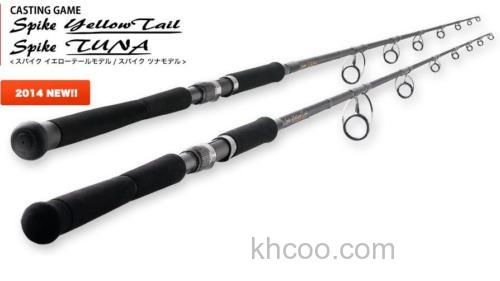 2014新更新 天龙TENRYU SPIKE系列青物竿_0