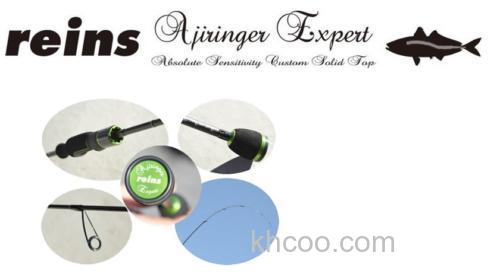 轻量小搞 REINS AJIRINGER Expert 根钓竿_0