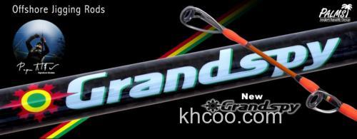2014新更新 Palms Grandspy 铁板竿_0