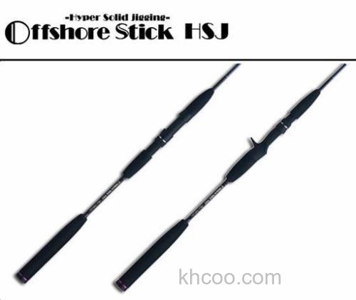 实心的汉子 SMITH offshore stick hsj 铁板竿_0