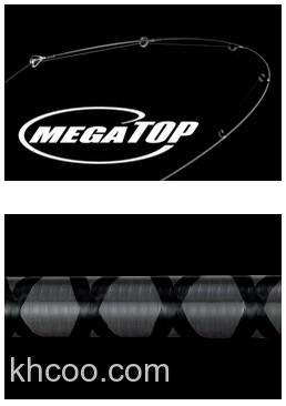 DAIWA SEA BASS HUNTER X 2_1