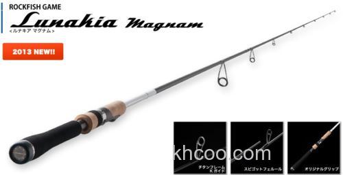 天龙TENRYU lunakia magnam 根鱼竿_0