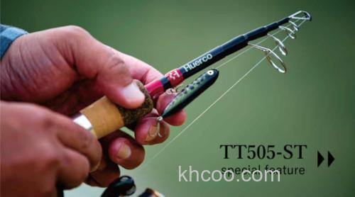 经典质感 Huerco TT505-ST 振出式泛用便携竿_0