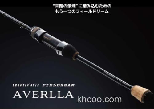 以静制动 25 Smith averlla 管钓鳟鱼竿_0