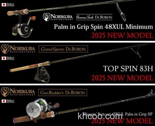 新规！2025 NORIKURA Bourne Treck Dr.BORON 鳟鱼竿_0
