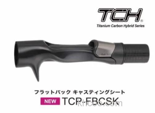 经典竿型正统续作诞生 Evergreen 2025 KALEIDO IRSC-67MHF-ST/SS _3