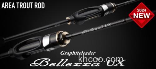 敏锐高感 OLYMPIC 24 Bellezza ux 管钓鳟鱼竿_0