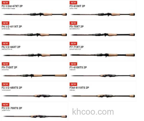 24年新追加 2节规格来袭！MEGABASS OROCHI X10 BASS竿_1