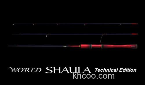 精细之针 SHIMANO WORLD SHAULA TECHNICAL EDITION_0