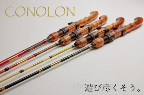 古风 Abu Garcia CONOLON 泛用鳟鱼竿_0