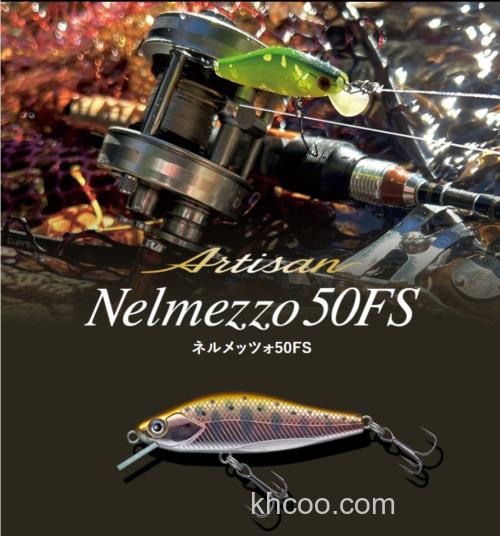 Evergreen 2024 Artisan Native Trout 鳟鱼系列将启动在即_5