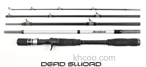 旅行利剑！GanCraft Arthro 多节旅行竿_1