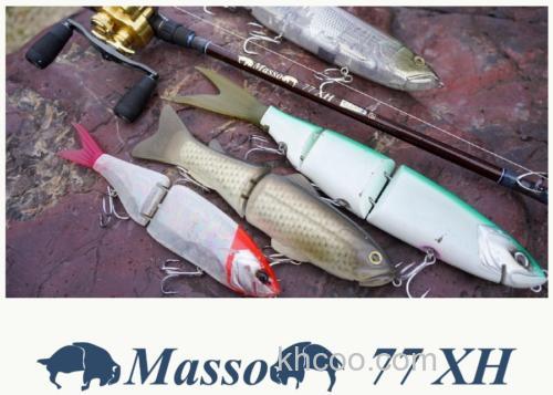 刚韧有力的大炮架2024 TULALA Masso 77xh 旅行大物竿_0