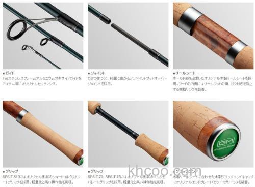 性能实用注重 Golden Mean 2023 Symphonia Trout 鳟鱼竿_2