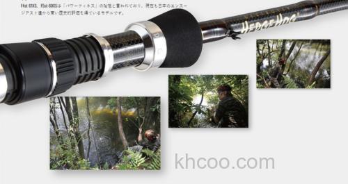 经典复刻！Megabass HEDGEHOG BASS竿 经典名竿复刻版本登场_1