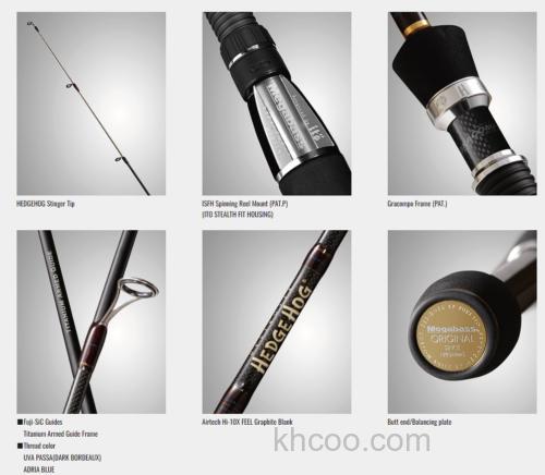 经典复刻！Megabass HEDGEHOG BASS竿 经典名竿复刻版本登场_3