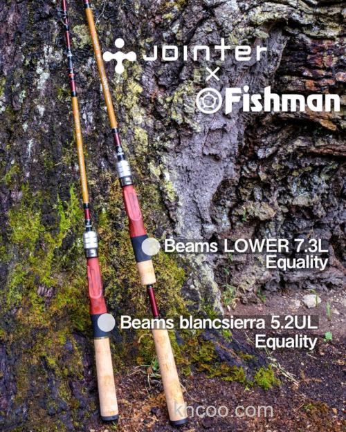 联名纪念款式！Jointer×Fishman Beams blancsierra Equality鳟鱼竿_7