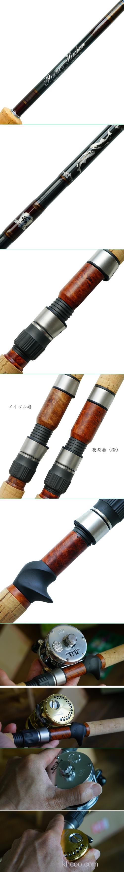 Casket Ryunos Huchen Soltis Payside 特别版大鳟竿_2