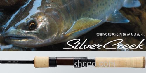 多环境应对 DAIWA SILVER CREEK STREAM TWITCHER 鳟鱼竿_0