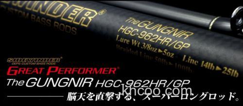 大炮架 Deps SIDEWINDER GREAT PERFORMER THE GUNGNIR BASS竿_0