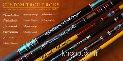 Casket 2018-2019 制定鳟鱼竿开始接受_0