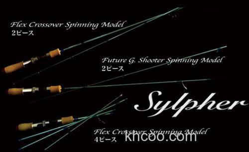 革新！Palms Sylpher 鳟鱼竿_0