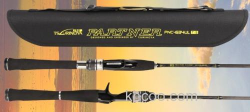 性价便携 钓之屋 PARTNER旅行者 四节便携旅行泛用竿_0