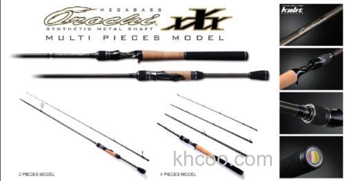 正统进化2017 MEGABASS OROCHI XXX 便携BASS竿_0