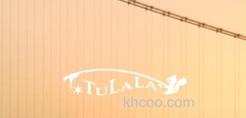 钓在旅途 TULALA Travel Spin Light 200&Travel Cast 200 便携旅行竿_0