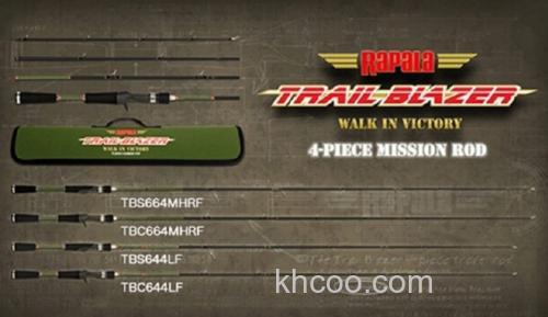 先驱便携 RAPALA TRAIL BLAZER 便携竿_0
