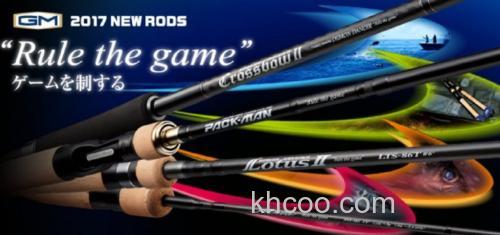 便携竿之标准 2017 Golden Mean PACK MAN 4节便携泛用竿_0