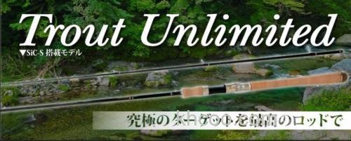 大鲑鳟应对 2017 Jackson Trout Unlimited 鳟鱼竿_0