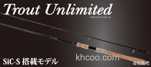 大鲑鳟应对 2017 Jackson Trout Unlimited 鳟鱼竿_1