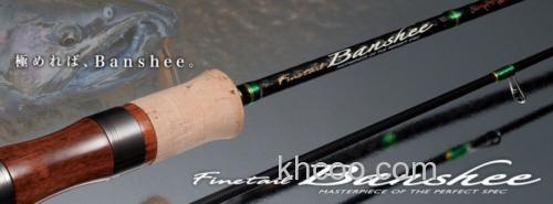 更高追求 Major Craft Finetail Banshee Stream Category 鳟鱼竿_0