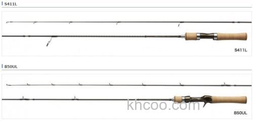 SHIMANO 2017 TROUT ONE NS 鳟鱼竿_0