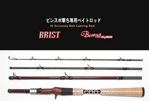 游钓远征 Fishman BRIST compact/Beams inte 便携竿_0