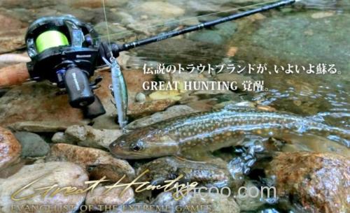 山涧猎鳟专属 MEGABASS GREAT HUNTING 鳟鱼竿_0