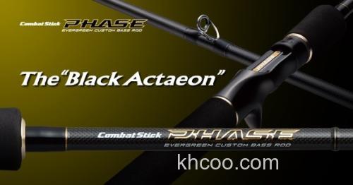 菊元俊文大饵专用 Evergreen PHASE BlackActaeon PCSC-74X BASS竿_0