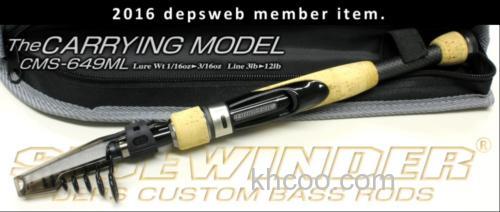 便携来了 Deps SIDEWINDER CMS-649ML 泛用路亚竿_0