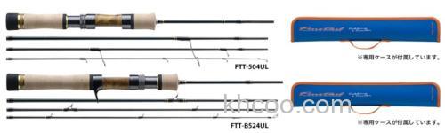 便携新规！MajorCraft Finetail 鳟鱼竿_1