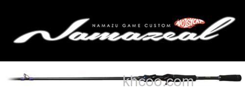 鲶鱼专用 Megabass NAMAZEAL NMZ-66M_0