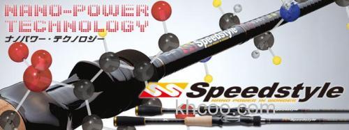 纳米世代 Major Craft SpeedsTyle BASS竿_0