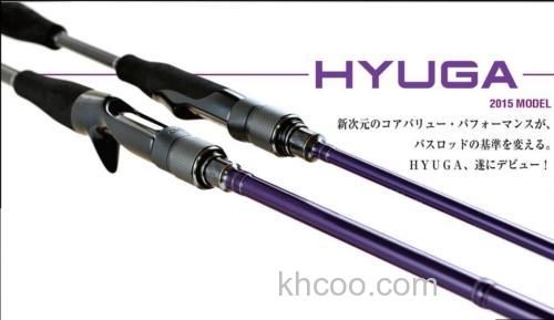 贵品也有亲民时 Megabass HYUGA BASS竿_0