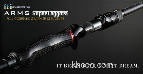 超级武器 15 Megabass ARMS SUPER LEGGERA BASS竿_0