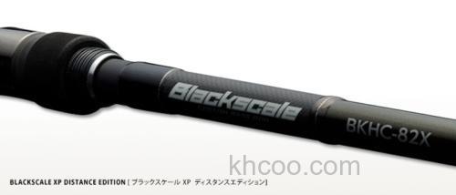 岸钓远投 Valleyhill BLACKSCALE XP DISTANCE EDITION BASS竿_0