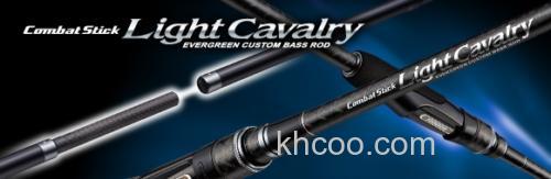 轻装上阵 Evergreen Light cavalry 2节BASS竿_0