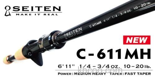 新追加 Noike SEITEN C-611MH BASS竿_0